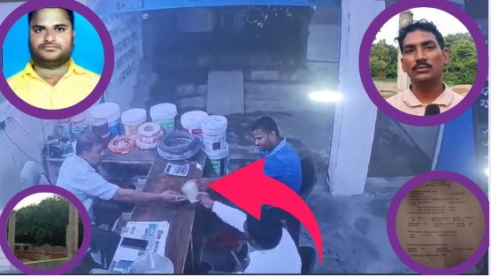 "Fake Journalist Case: पंचायत में ‘ATM’ बना माइक!"