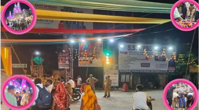 Mudiya Purnima Mela-आस्था की डोर