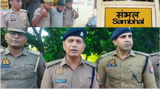 sambhal Encounter -sambhal news