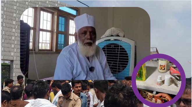 Conversion Racket Mastermind