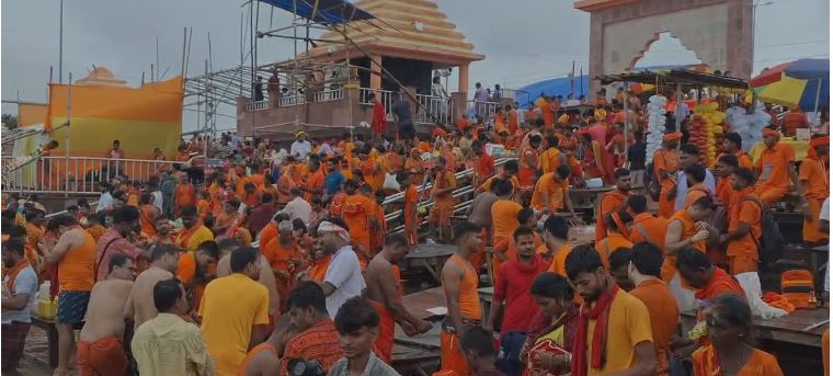 SultanGanj Kanwar Yatra 2025: गुरु पूर्णिमा पर आस्था का सैलाब