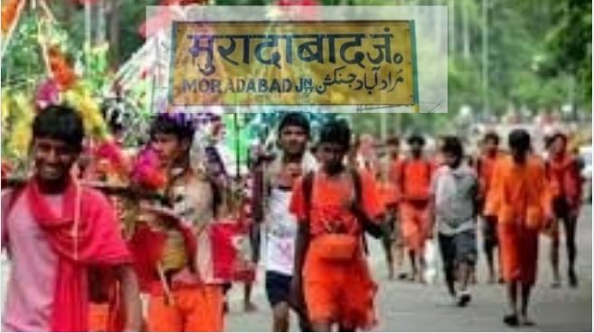 Kanwar Yatra Moradabad