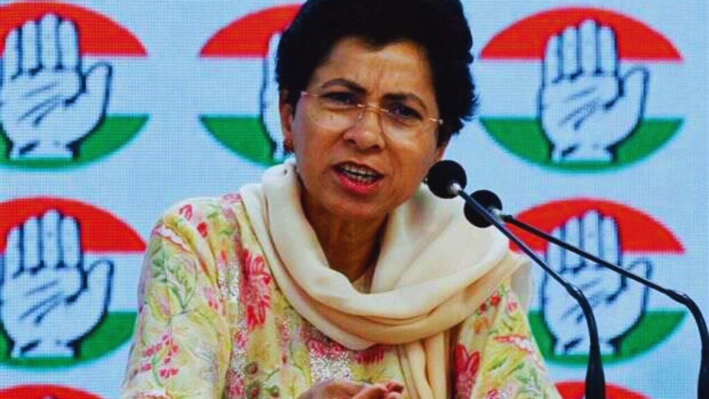 Kumari Selja On Haryana BJP.