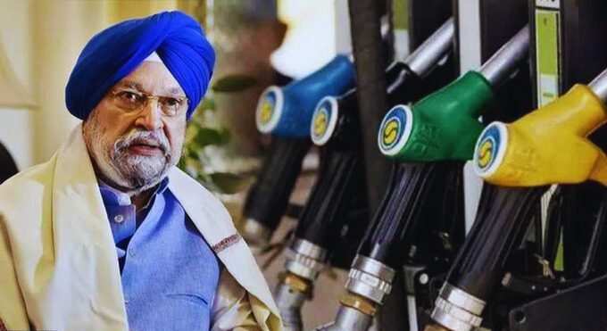 Petrol Diesel Price Prediction.