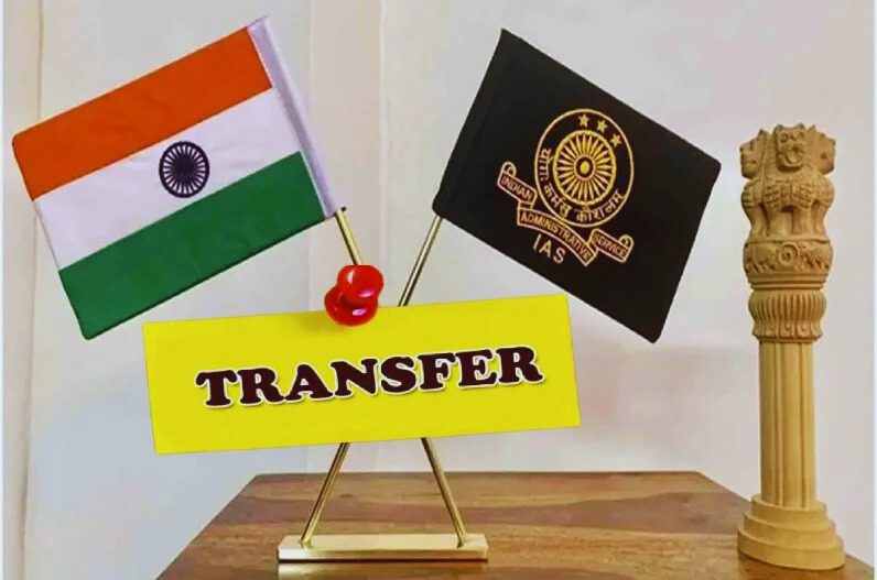 Haryana Officers Transfer Update.
