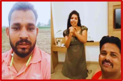 Rohtak Magan Suicide Case.