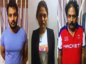 Model Love Story & Murder.