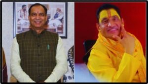 Rocky Mittal Mohan Badoli Case.