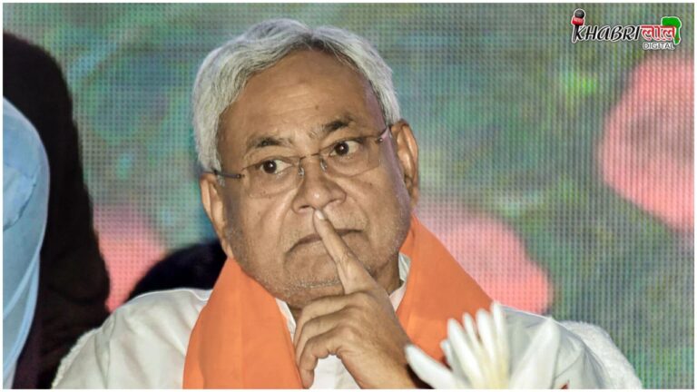 Nitish Kumar बनेंगे उपराष्ट्रपति या कोई और मारेगा बाज़ी ? उपराष्ट्रपति चुनाव का नंबर गेम समझिए !