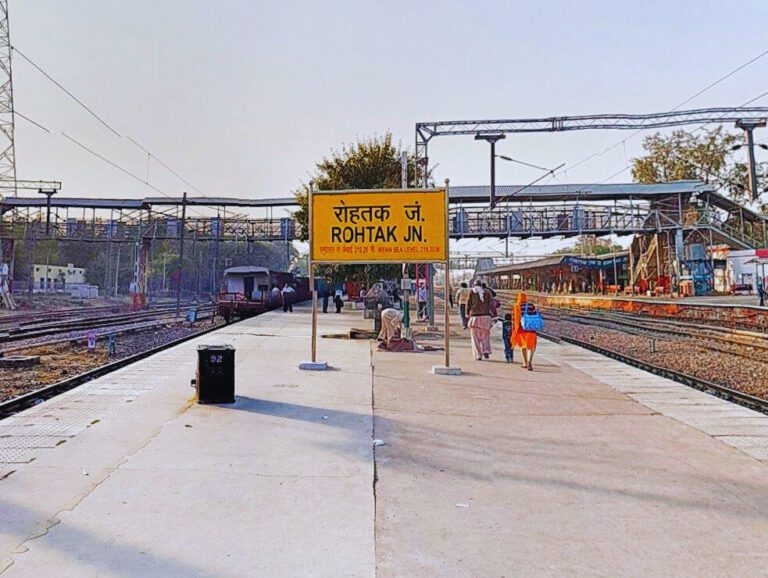 Railway Station Woman Shot.