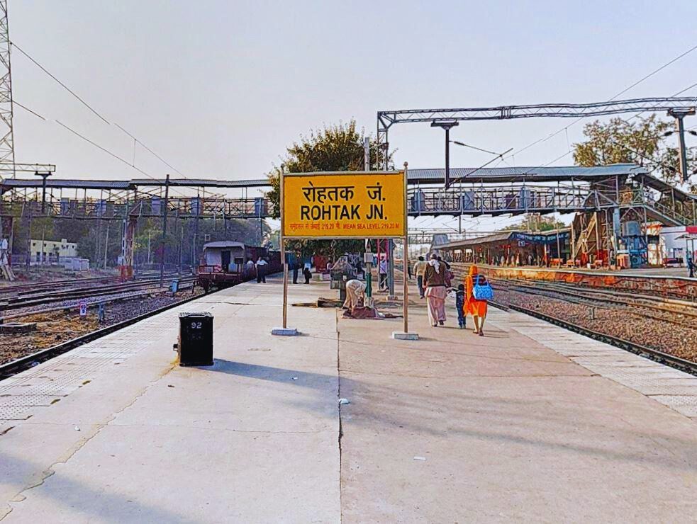 Railway Station Woman Shot.