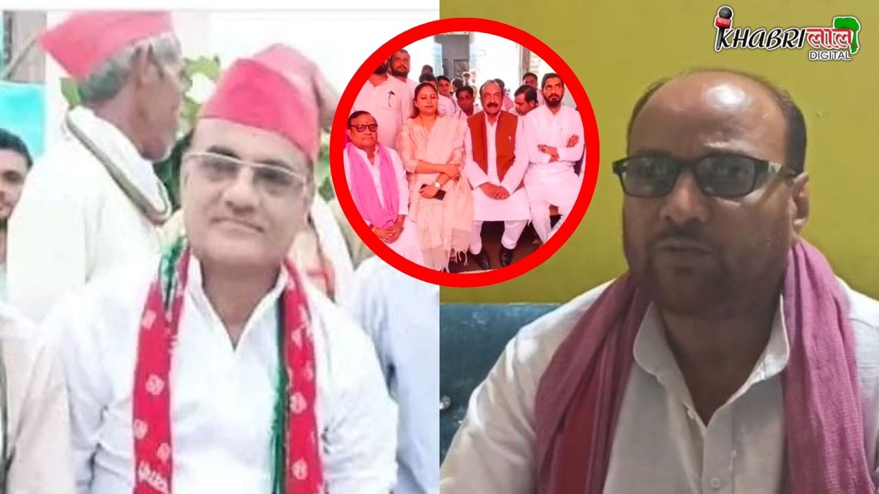 Sambhal News नेता जी का दावा, सपा MLA ने मुझे गंदी-गंदी गालियां दीं