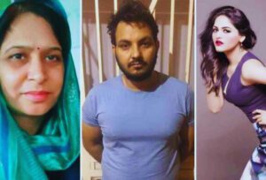 Model Love Story & Murder.