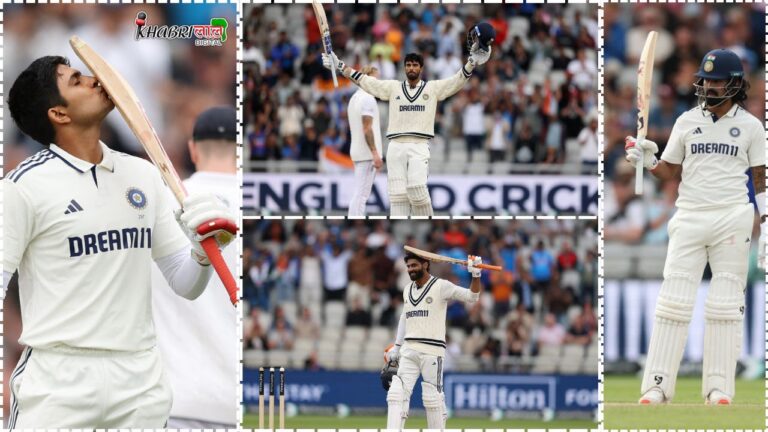 Team India का जलवा,मैच खत्म करने के लिए गिड़गिड़ाई इंग्लैंड!