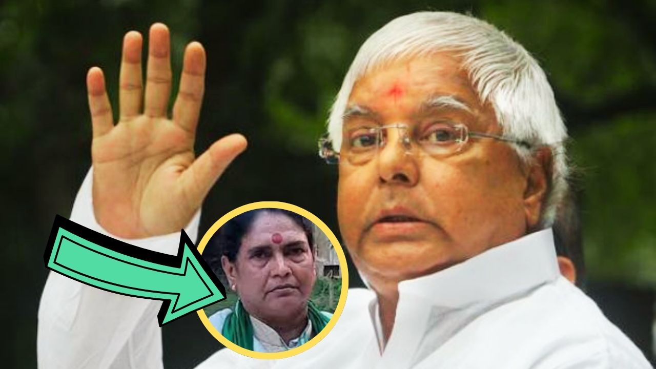 Political Conteroversy in Bihar