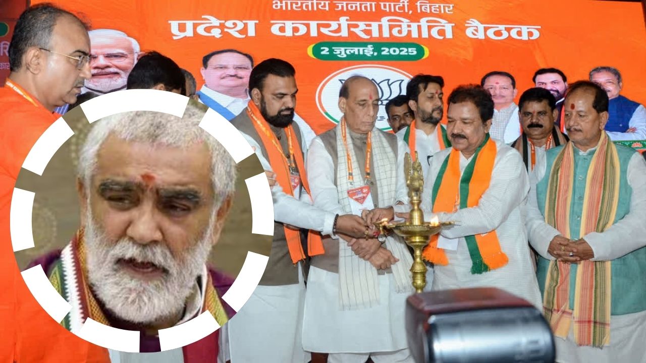 Ashwini Choubey News