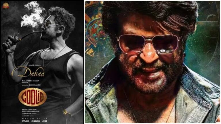 रजनीकांत की फिल्म 'कुली' से आमिर खान का पहला लुक - इंटरनेट पर मची सनसनी