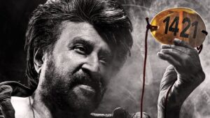 रजनीकांत की फिल्म 'कुली' से आमिर खान का पहला लुक - इंटरनेट पर मची सनसनी