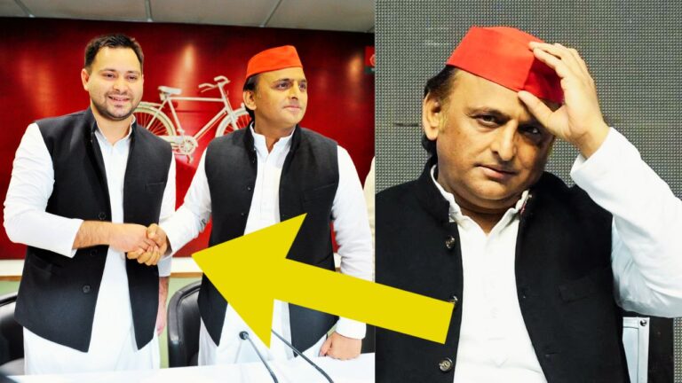 बिहार चुनाव 2025 - अखिलेश ने किया लालू की आरजेडी को पूर्ण समर्थन का एलान