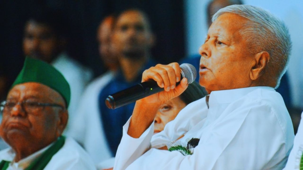 Bihar Politics: बिहार विधानसभा चुनाव से जुड़े सभी फैसले लेंगे Lalu Yadav और Tejasvi Yadav