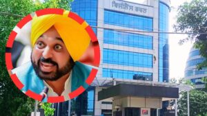 पंजाब के सीएम भगवंत मान की दो टूक - करप्शन जो भी करेगा बचेगा नहीं!