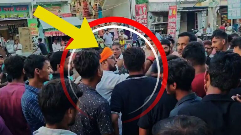 बिहार में BJP के गालीबाज विधायक संजय सिंह का VIDEO वायरल
