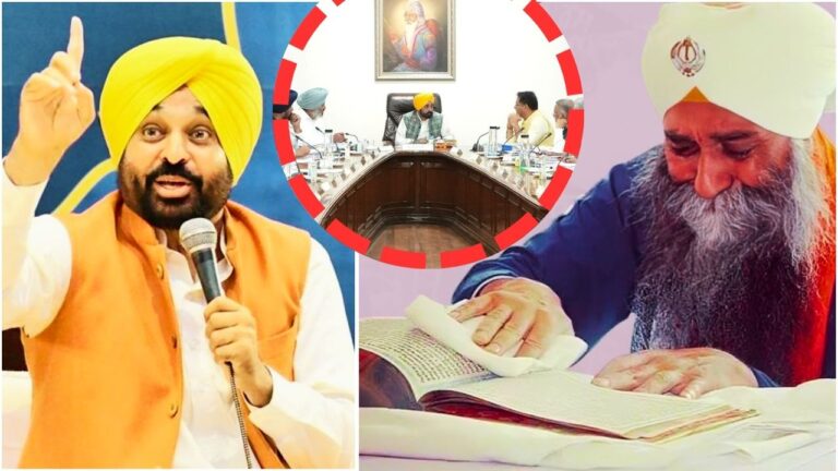 पंजाब में दो बड़े फैसलों की तैयारी - 10-11 जुलाई को विशेष सत्र - 7 को अहम कैबिनेट बैठक