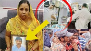 2022 में टेलर कन्हैयालाल साहू की गला काटकर की गई थी हत्या - अब तक नहीं मिल सका इंसाफ