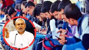 Bihar Nitish Kumar Cabinet: बिहार में 1 करोड़ युवाओं को नौकरी देने का वादा - फिर छले जाएंगे नौजवान?