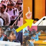 Bihar Teacher Bharti 2025 : बिहार शिक्षक भर्ती 2025: 1.2 लाख नौकरियों का मौका, CM ने दी हरी झंडी