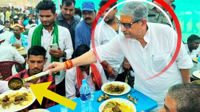 Bihar Mutton Controversy - ललन सिंह ने सावन में खिलाया 'मटन', .. बिहार में मच गया हंगामा