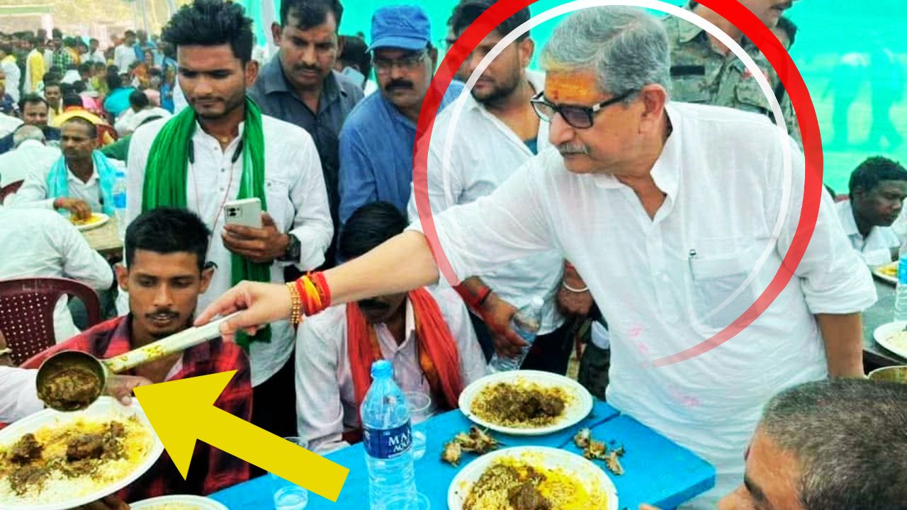 Bihar Mutton Controversy - ललन सिंह ने सावन में खिलाया 'मटन', .. बिहार में मच गया हंगामा