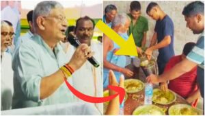 Bihar Mutton Controversy - सावन में ललन सिंह का मटन भोज - भारी सियासी बवाल