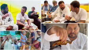 Bihar Mutton Controversy : बिहार की सियासत में मटन, मछली भोज पर पहले भी गहराए विवाद