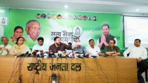 Bihar Voter List Revision : इंडिया गठबंधन का चुनाव आयोग पर बड़ा आरोप