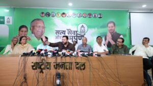 Bihar Voter List Revision : इंडिया गठबंधन का चुनाव आयोग पर बड़ा आरोप