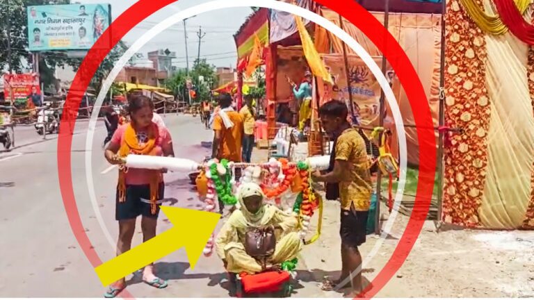 Kanwar Yatra 2025 : "सावन में सेवा का अनोखा रंग - अंजलि ने सास को कांवड़ में बिठाकर पेश की मिसाल