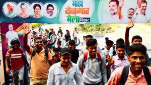 Congress Naukri Mela : पटना में कांग्रेस का रोजगार मेला: 7,000 युवाओं को नौकरी का दावा