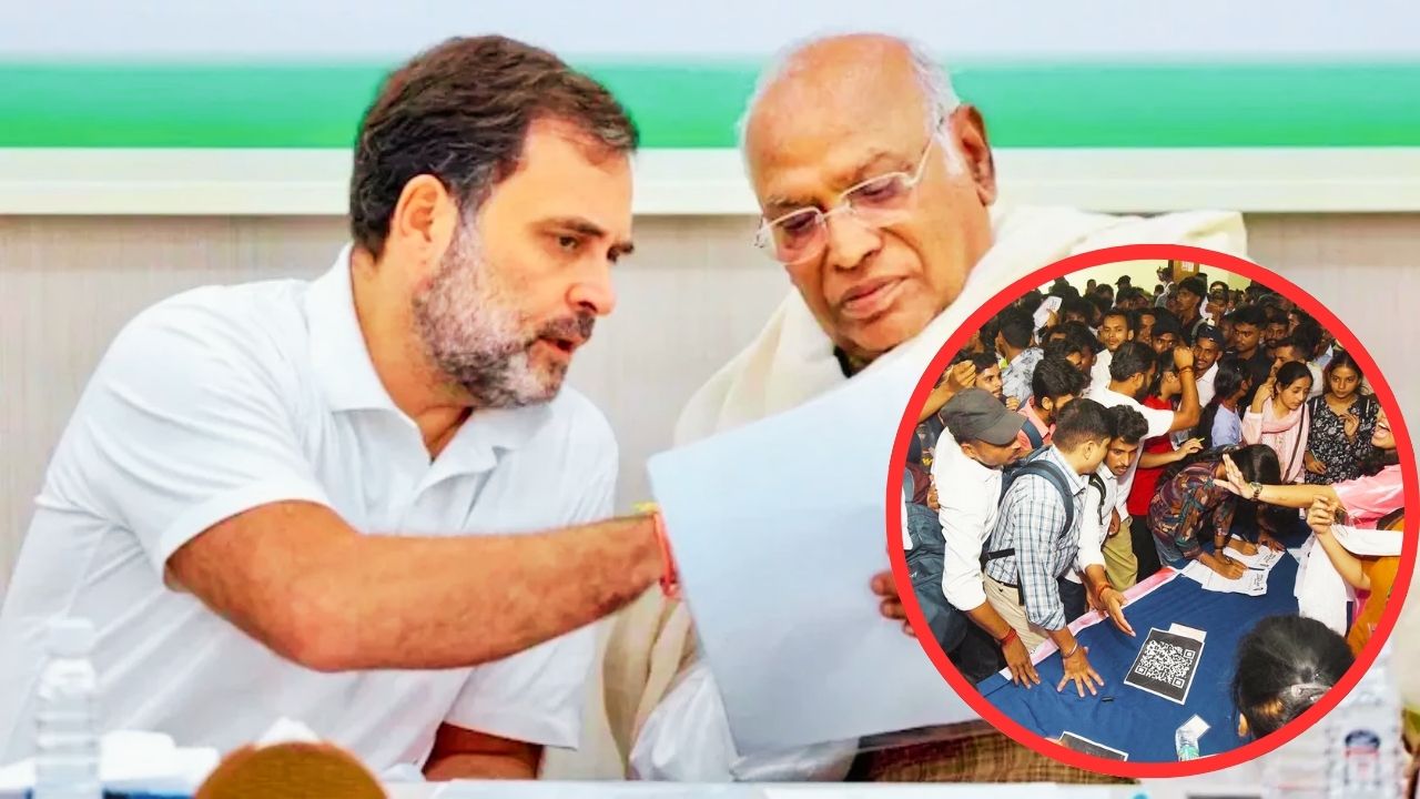 Congress Naukri Mela : बेरोजगार युवाओं का सैलाब - पटना जॉब फेयर में उमड़ी भीड़