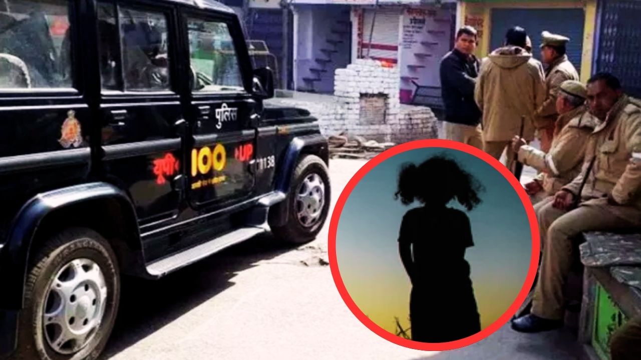 Saharanpur Crime News