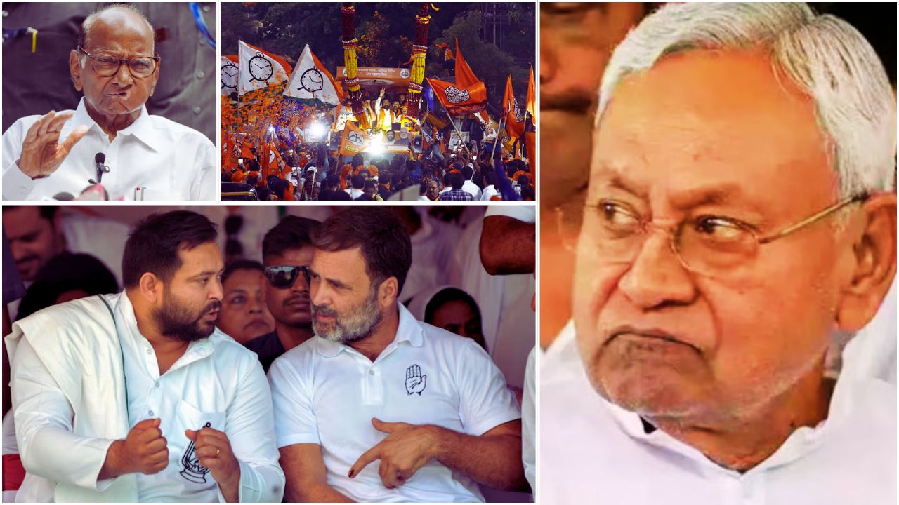 Bihar Election 2025 : एनसीपी का 'मास्टरस्ट्रोक', 243 सीटों पर अकेले लड़ेगी, NDA-महागठबंधन में खलबली!