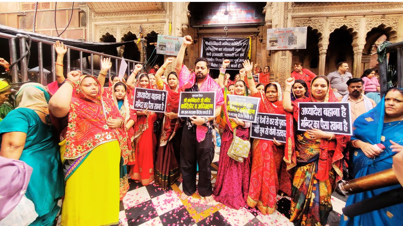 Banke Bihari Corridor Row