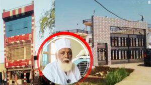 Chhangur Conversion Case The bulldozer will also razing to the ground the house of Sabroj nephew of Changur Baba