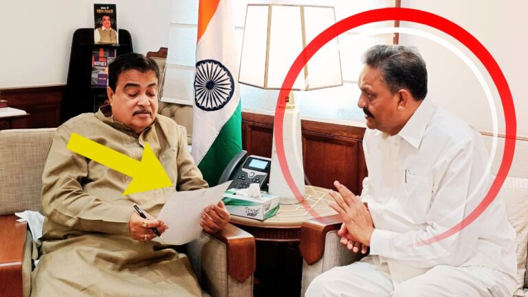 Gadkari Afzal Ansari Meeting viral photo