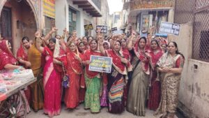 Banke Bihari Corridor controversy