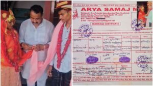 shazia arun love story