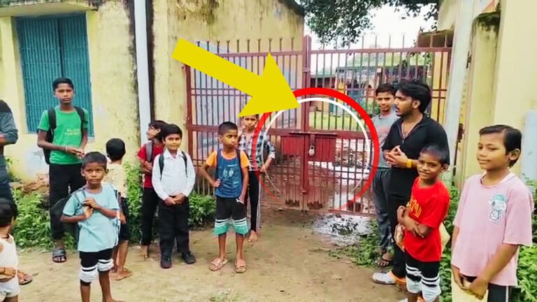 Agra School Lock Chaos in Gubaroth school due to absence of teachers viral video exposed the truth
