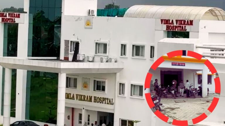 Balrampur rape case a heinous incident of rape of a Muslim woman in a private hospital