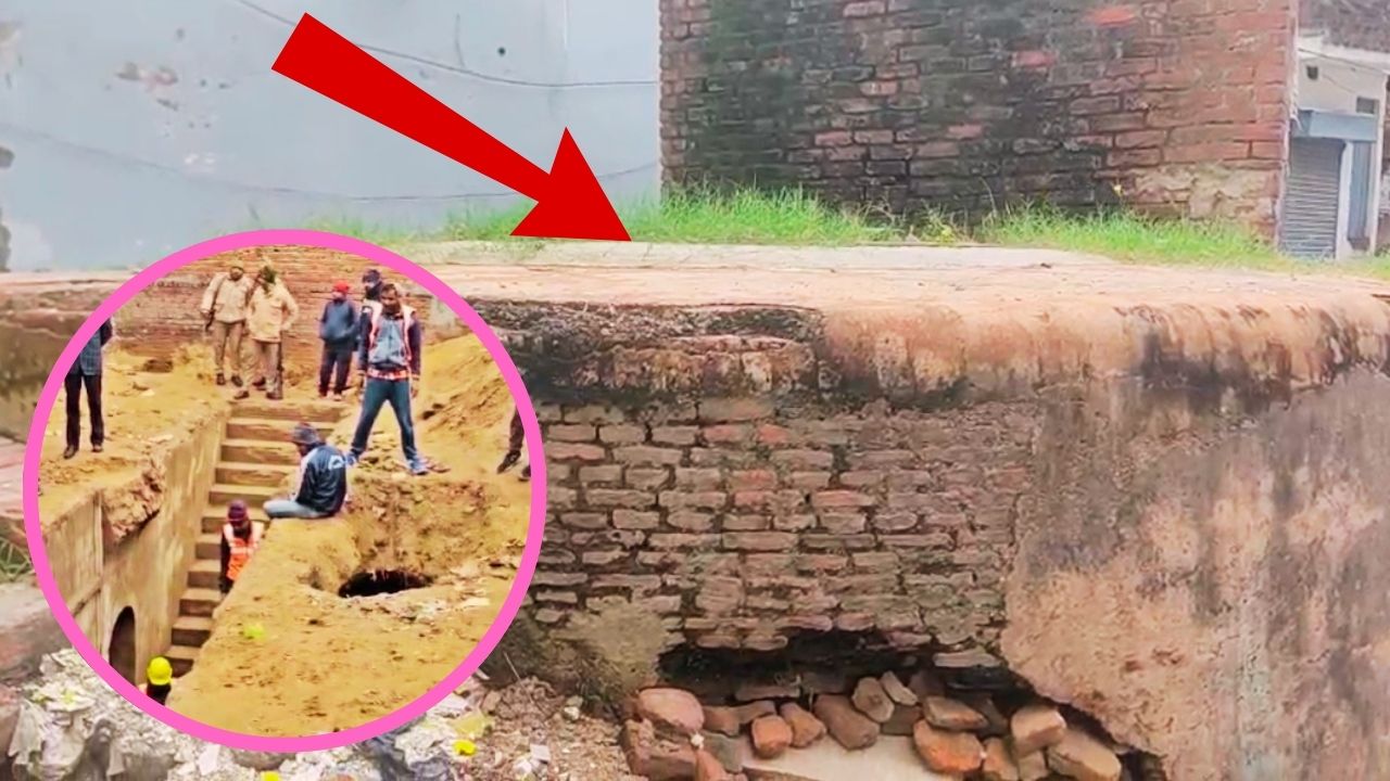 Sambhal Mahakup Discovery Historical treasure found in the market of Sambhal