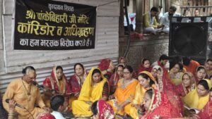 Banke Bihari Corridor : Crisis on Kunj lanes in Vrindavan sharp sarcasm of Brijvasis with Sunderkand!